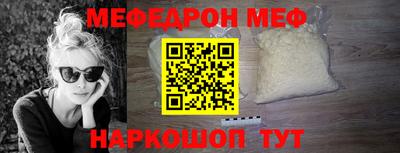 альфа пвп VHQ Ликино-Дулёво