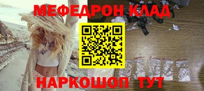 не бодяженный Ливны