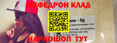 наркотики Лесосибирск