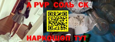 не бодяженный Ливны