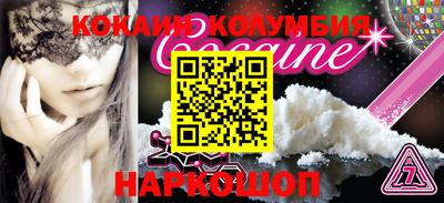 альфа пвп VHQ Ликино-Дулёво