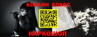 альфа пвп VHQ Ликино-Дулёво