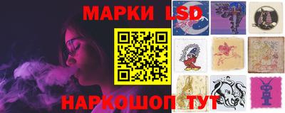 альфа пвп VHQ Ликино-Дулёво