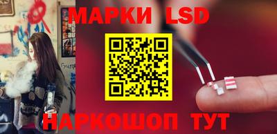 не бодяженный Ливны