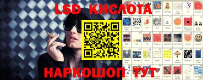 не бодяженный Ливны