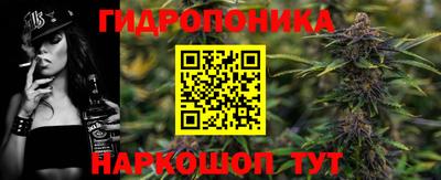 не бодяженный Ливны