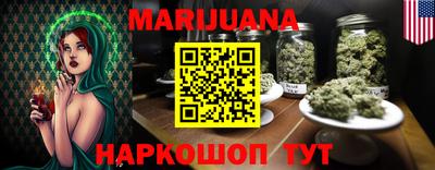 альфа пвп VHQ Ликино-Дулёво