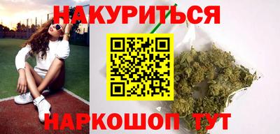 альфа пвп VHQ Ликино-Дулёво