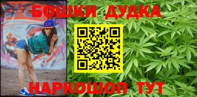 наркотики Лесосибирск