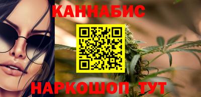 наркотики Лесосибирск