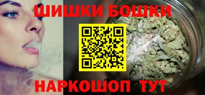 альфа пвп VHQ Ликино-Дулёво