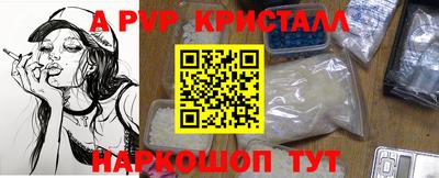 не бодяженный Ливны