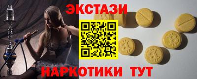 не бодяженный Ливны