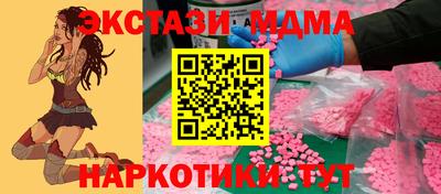 не бодяженный Ливны