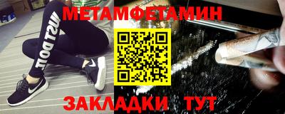альфа пвп VHQ Ликино-Дулёво