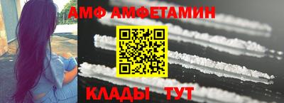 наркотики Лесосибирск