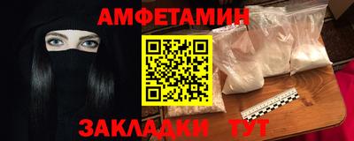 не бодяженный Ливны