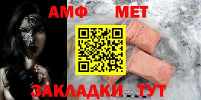 не бодяженный Ливны