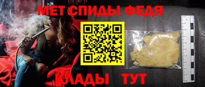 наркотики Лесосибирск