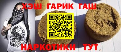 альфа пвп VHQ Ликино-Дулёво