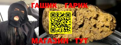 наркотики Лесосибирск