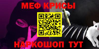 альфа пвп VHQ Ликино-Дулёво