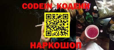 не бодяженный Ливны