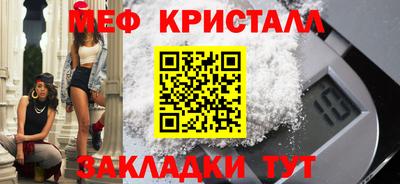 наркотики Лесосибирск