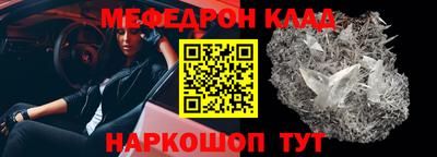 не бодяженный Ливны
